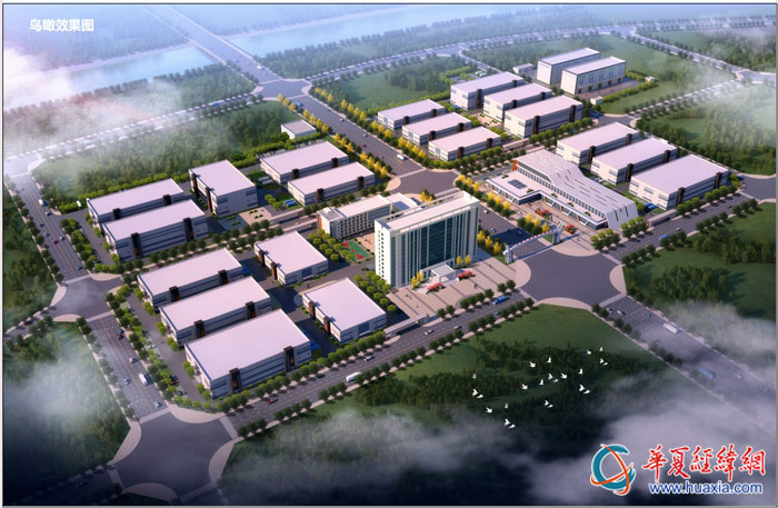 國(guó)際貿(mào)易港規(guī)劃圖。