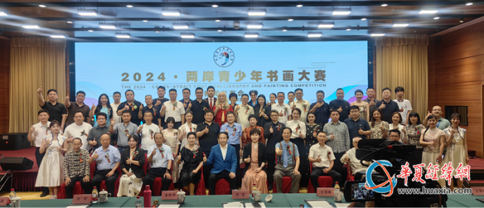 書畫大賽發(fā)布會(huì)新聞稿698_副本 書畫大賽發(fā)布會(huì)新聞稿698_副本