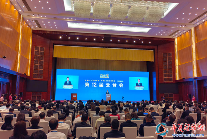 中共中央臺(tái)辦、國務(wù)院臺(tái)辦副主任潘賢掌致辭。(攝影：虞鷹)