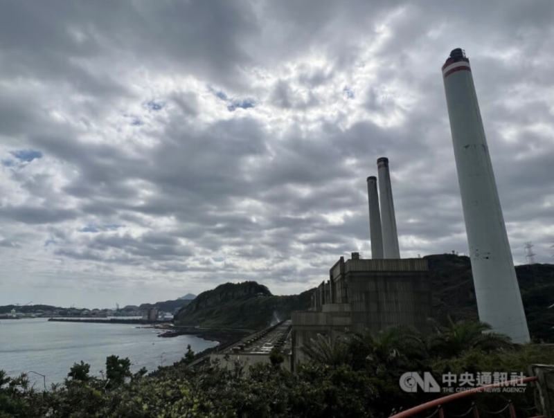 圖為臺灣基隆協(xié)和電廠。（圖源：臺灣“中央社”）