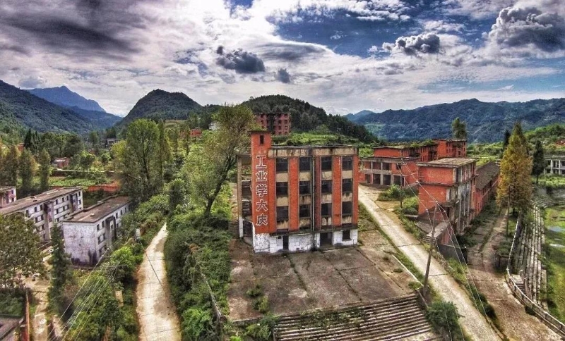 陜西漢中，三線建設(shè)舊址。（圖源：央視新聞）