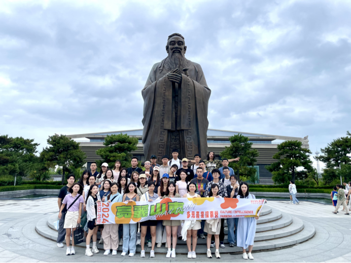 探訪儒家圣地，共鑒中華文明——臺(tái)灣青年“2024亮麗山東多元產(chǎn)業(yè)探索營(yíng)”系列活動(dòng)之二43