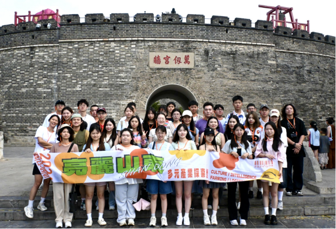 探訪儒家圣地，共鑒中華文明——臺(tái)灣青年“2024亮麗山東多元產(chǎn)業(yè)探索營(yíng)”系列活動(dòng)之二45