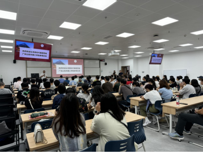 同心共筑夢(mèng) 青春向前行！臺(tái)灣高校參訪團(tuán)到汕頭高校參觀交流668