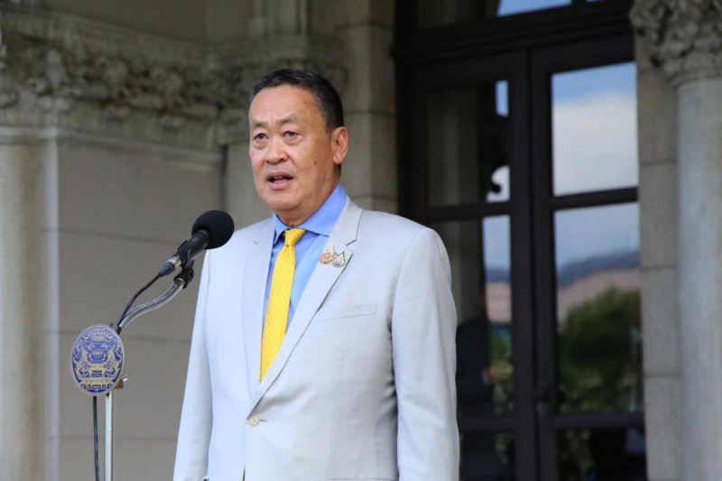 8月14日，在泰國首都曼谷，賽塔在憲法法院裁定后參加新聞發(fā)布會。（圖源：新華社）