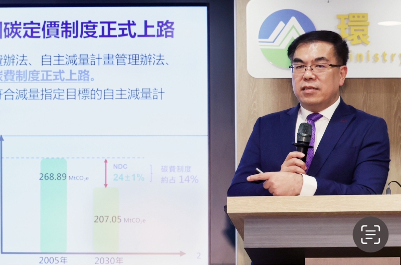 臺環(huán)境部門負責人彭啟明。（圖源：臺灣《聯(lián)合報》）