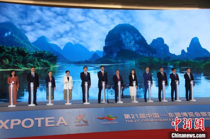 第21屆中國—東盟博覽會(huì)旅游展區(qū)在桂林開館