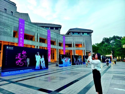 讓更多年輕人領略昆曲之美——兩岸攜手打造的青春版昆曲《牡丹亭》走進北京大學