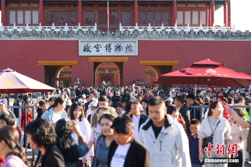 國慶假期北京游客接待量、旅游總收入均創(chuàng)新高
