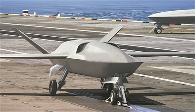 Gambit無人機(jī)。資料圖片