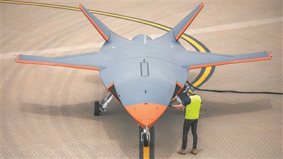 MQ-28A無人機(jī)。資料圖片