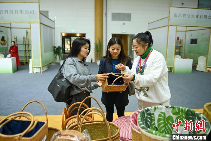 2024中國(guó)國(guó)際竹產(chǎn)業(yè)交易博覽會(huì)在四川青神開(kāi)幕