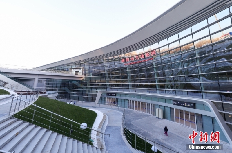 北京朝陽(yáng)站交通樞紐啟用 “七站兩場(chǎng)”實(shí)現(xiàn)地鐵全覆蓋