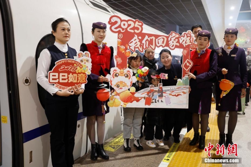 2025年春運 長三角地區(qū)開出首趟臨時旅客列車