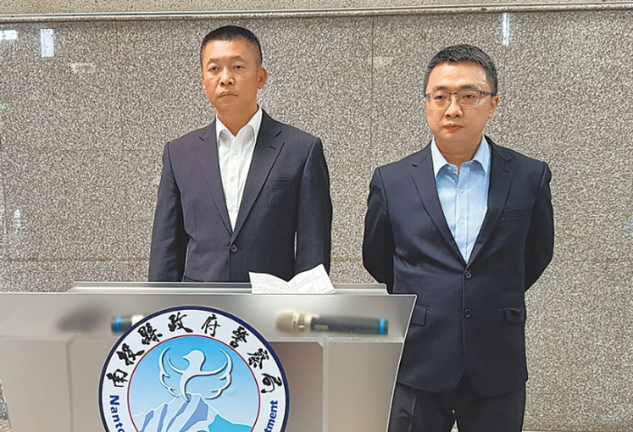 南投縣警察局謝姓警務(wù)參、刑大陳姓分隊長涉泄密