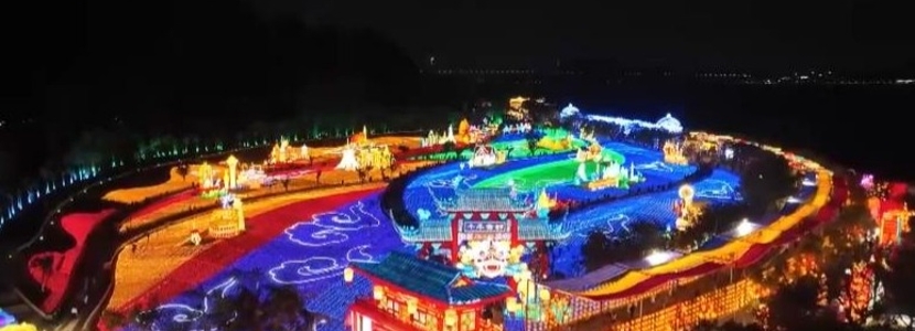 賞花燈、猜燈謎、觀民俗……兩岸同胞共慶元宵佳節(jié)