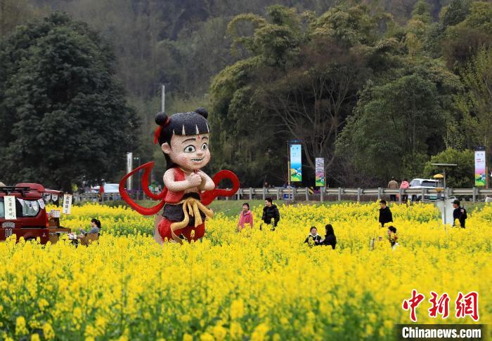 四川崇州油菜花?，F(xiàn)竹編“哪吒”傳統(tǒng)技藝“演繹”神話魅力