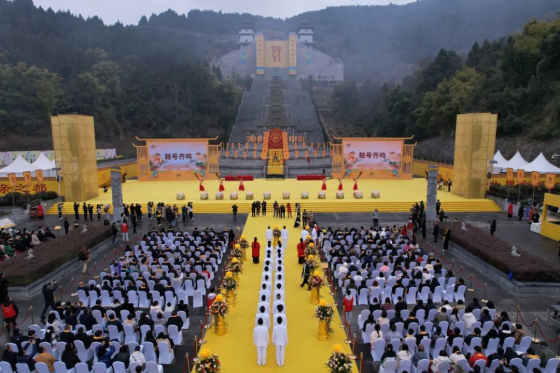 第九屆海峽兩岸嫘祖文化交流活動在四川鹽亭開幕