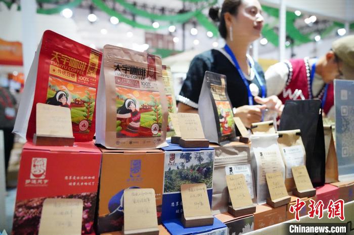 云南咖“味”香飄世界