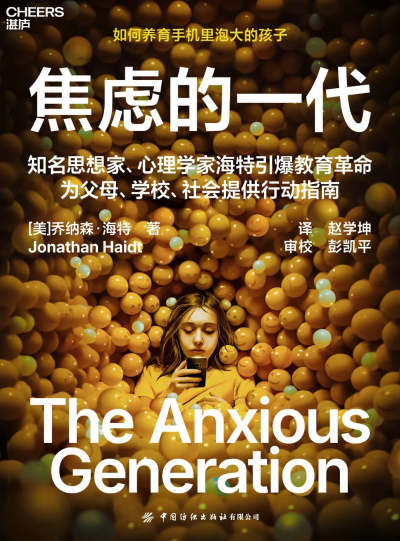 微信圖片_20250325113321