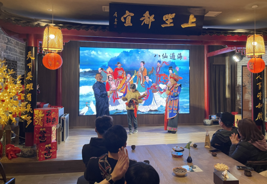 在中華傳統(tǒng)文化中激情碰撞 宜臺青年沉浸式同過671