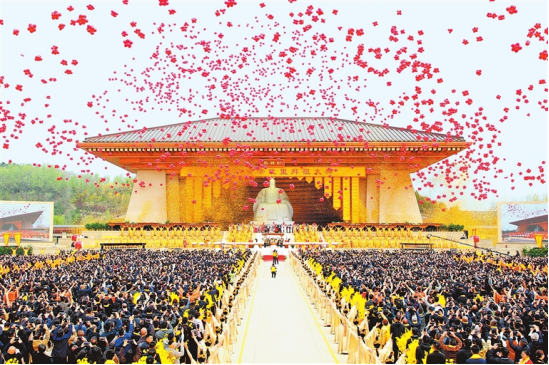 乙巳年黃帝故里拜祖大典隆重舉行