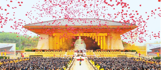 “三月三，拜軒轅” 乙巳年黃帝故里拜祖大典舉行