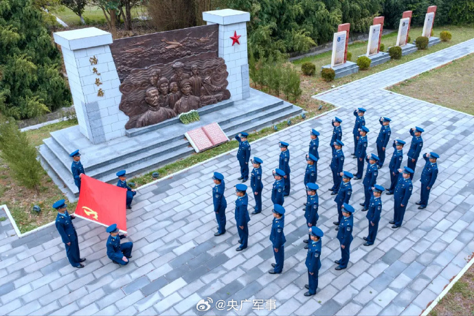 001SX8hXly1i04iwgg89pj60u00k0x2w02