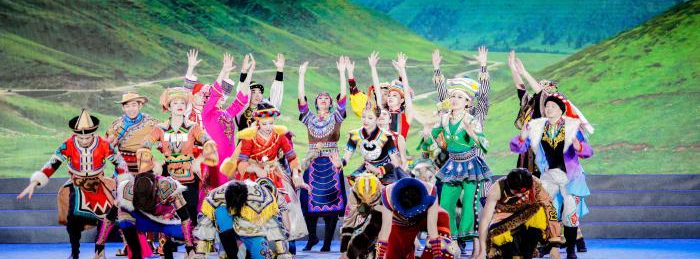 中華一家親 海峽兩岸各民族共同歡度“三月三”