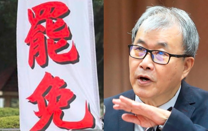 對(duì)罷免聯(lián)署進(jìn)入校園的現(xiàn)象，臺(tái)當(dāng)局教育部門負(fù)責(zé)人鄭英耀的響應(yīng)引發(fā)質(zhì)疑