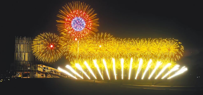 新北市美術(shù)館煙花秀