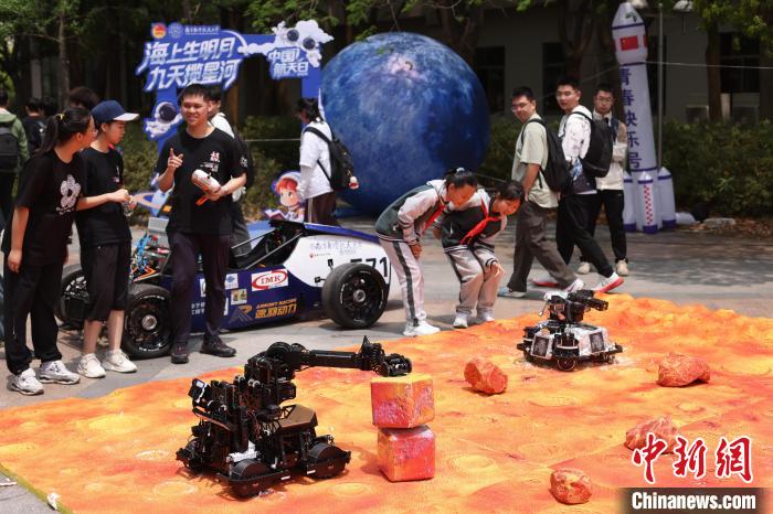 青春啟航向深空南京航空航天大學(xué)開展航天嘉年華共筑航天夢