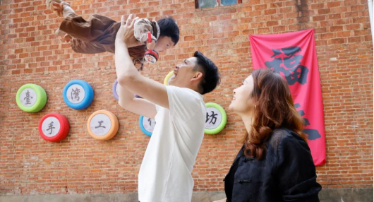 臺(tái)青在江西丨③蘇宗太：開(kāi)創(chuàng)“甜蜜事業(yè)” 享受甜美生活188