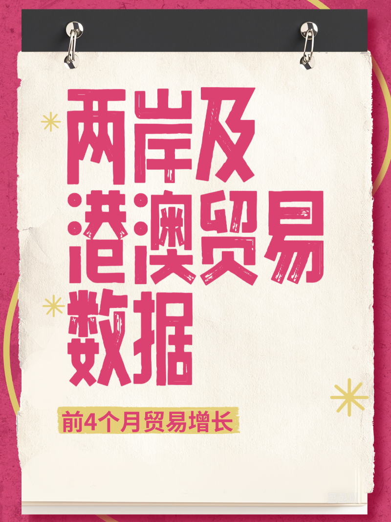 微信圖片_20250509223727