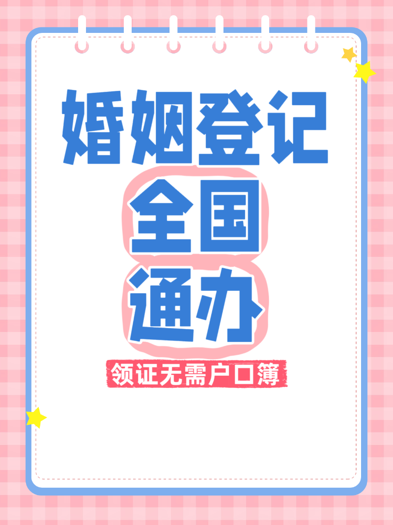 微信圖片_20250511213231