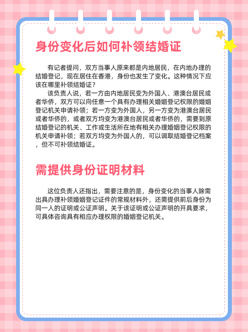 微信圖片_20250511213252