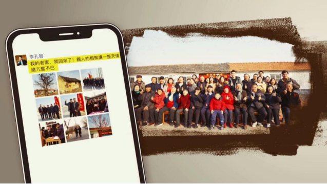 艾在歸途：每一步都是家的方向05081217