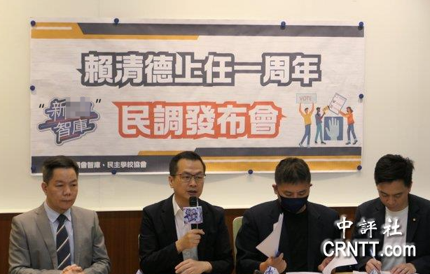 藍(lán)營(yíng)“新國(guó)會(huì)智庫(kù)”召開民調(diào)發(fā)布記者會(huì)，左起，臺(tái)藝大教授賴祥蔚、國(guó)民黨民意代表羅智強(qiáng)、吳宗憲和牛煦庭等人出席