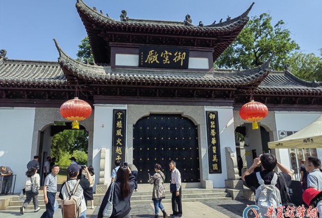 兩岸媒體走進(jìn)江西景德鎮(zhèn)陶陽里 探秘明清御窯風(fēng)貌