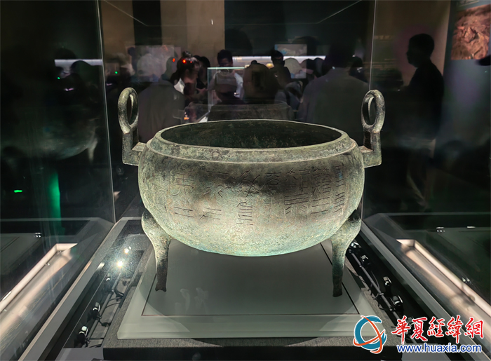 hai17：“昌邑籍田”青銅鼎