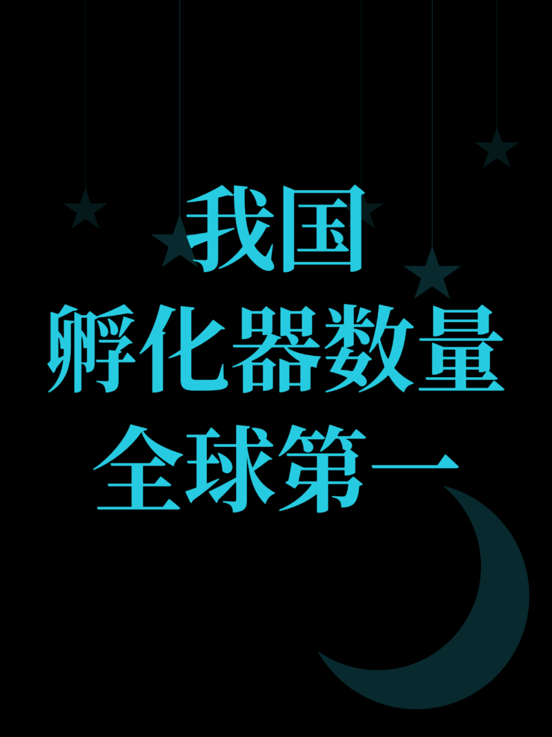 微信圖片_20250515223503