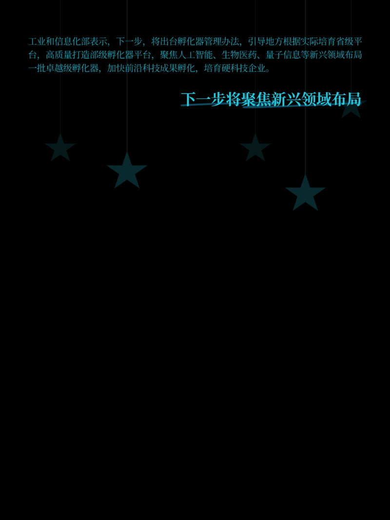 微信圖片_20250515223521