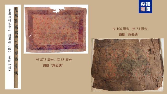 ea3918cb5ed54dcaa6921361132b6f63