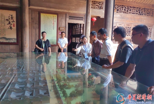 兩岸媒體參訪汪山土庫：傾聽程氏家族傳奇 欣賞贛派建筑藝術(shù)