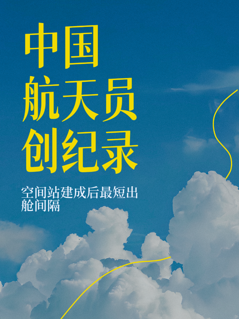 微信圖片_20250524101318