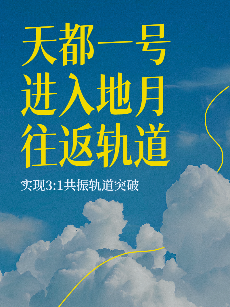 微信圖片_20250528111419