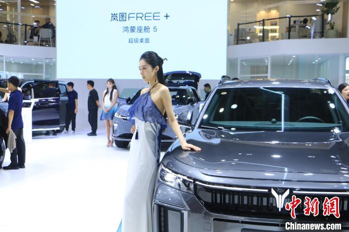 千余款車型亮相2025重慶國際車展