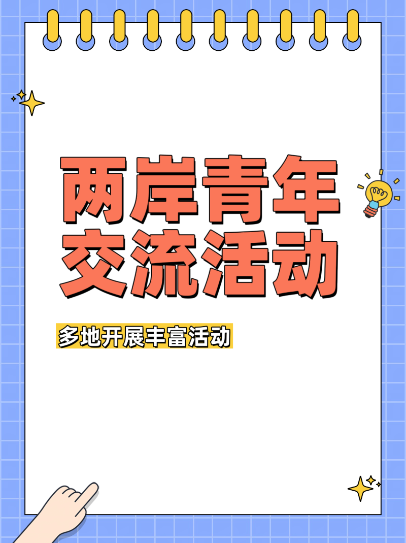 微信圖片_20250612082940