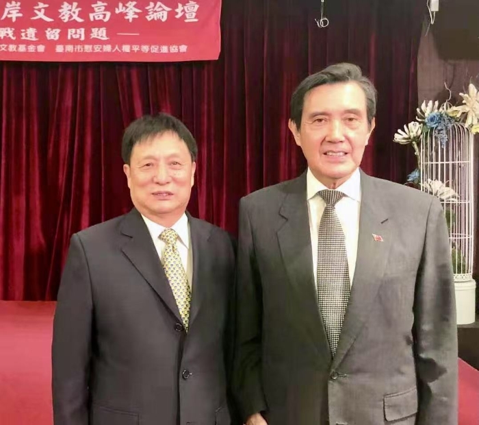 為積極促進(jìn)兩岸交流的馬英九先生點(diǎn)贊