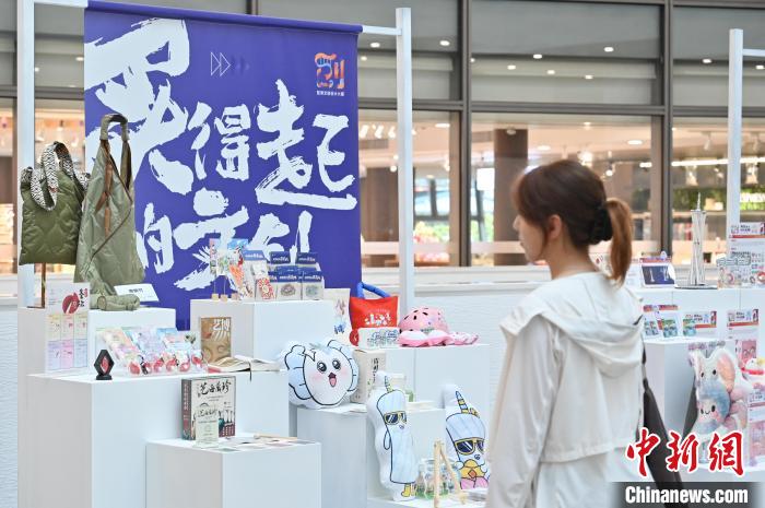 廣州：琶洲文創(chuàng)設(shè)計大賽作品快閃展開展